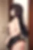 Images hidden in the story